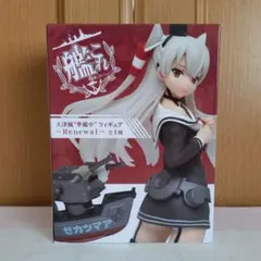 艦隊これくしょん 天津風 “準備中” フィギュア -Renewal-