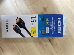 SONY HDMIケーブル DLC-HEM15 1.5mのサムネイル