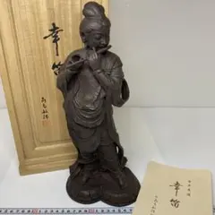 パピコ様 リクエスト 5点 まとめ商品