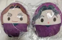 忍たま ふわコロりん 綾部 滝夜叉丸 セット