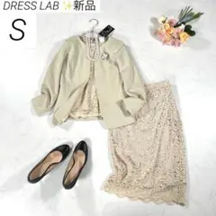 セレモニースーツ スーツ