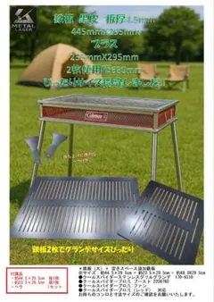 Item thumbnail for item e47a4874-7609-420e-83dc-1f7335763ab5