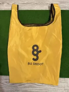 【未使用】8G SHOOT エイジシュート　エコバッグ 希少のイエロー