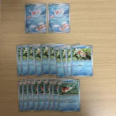 トサキントAR ＋おまけのサムネイル