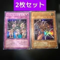 d*4様 遊戯王 ガガガガールーゼロゼロコール 黒魔導のカーテン 3枚