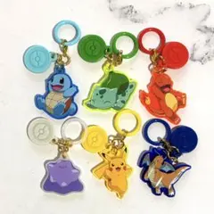 ポケモンセンター限定 ポケドール POKDOLL 4連キーホルダー ピカチュウ