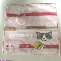 Item thumbnail for item a718cab8-6fd2-4440-9623-73e13266a55f