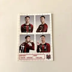 北海道コンサドーレ札幌　証明写真風ステッカー　荒野拓馬