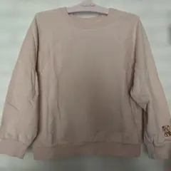 Item thumbnail for item 9a40f819-8e64-412d-b203-6927ac93109e