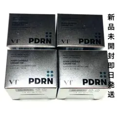 Item thumbnail for item 533f49f6-f49a-4d51-8aa9-777fd95bd58f