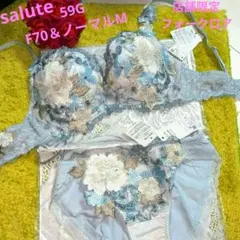 Item thumbnail for item 45b7e64f-2203-46b0-bd17-a1d493299b25