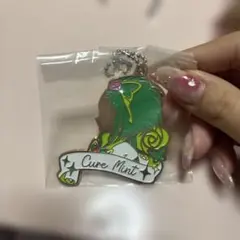 プリキュア一番くじ キーホルダー