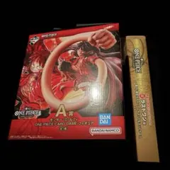 一番くじ ラストワン A賞 モンキー・D・ルフィ　2点 ONE PIECE