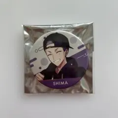 浦島坂田船 志麻 缶バッジ