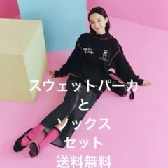 スウェットパーカー Netflix シリーズ「イカゲーム」 (L)と靴下セット