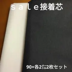 Item thumbnail for item debc6f3c-c3c4-4afe-b3e9-4e4ddaa65de4