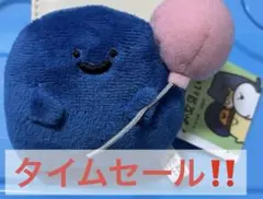 み*母様 お文具といっしょ マスコット名も無きもの