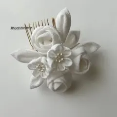 つまみ細工　バラと小花の髪飾り　和装、着物、浴衣、結婚式、成人式、卒業式、七五三