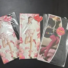 ATSUGI ストッキング L-LL M-L 2点セット