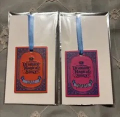 うたプリ ASSDMS 特典 ヴァン 大和