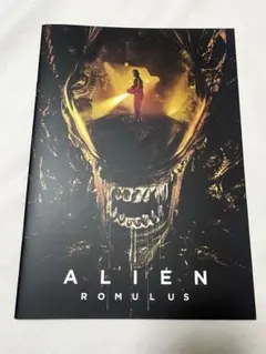 2026年最新】Alien romulusの人気アイテム - メルカリ