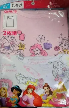 SakiM様 リクエスト 3点 まとめ商品