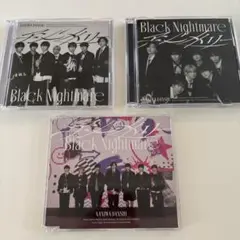 なにわ男子　アシンメトリー　ブラックナイトメア　DVD３形態