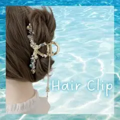 ヘアクリップ　パール　海　貝　チェーン　ゴールド　ヘアアクセサリー　ブルー　青
