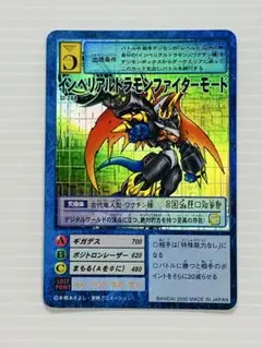 chris様 リクエスト 5点 まとめ商品