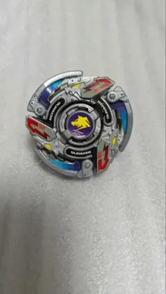 2026年最新】ウルボーグの人気アイテム - メルカリ