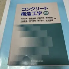 備前焼　豊福寛先生　備前筒掛花入　秀作 2026年最新】豊福寛の人気アイテム メルカリ - 花瓶・フラワースタンド