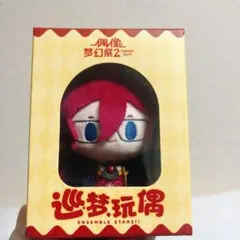 2025年最新】巡夢玩偶の人気アイテム - メルカリ