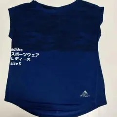 adidas スポーツウェア レディース トップス サイズS