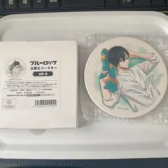 【新品未開封】ブルーロック 糸師 凛 白雲石コースター