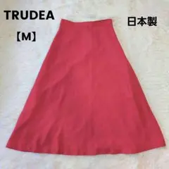TRUDEA　ミモレ丈　Aラインスカート　赤　日本製　シンプル【M】のサムネイル