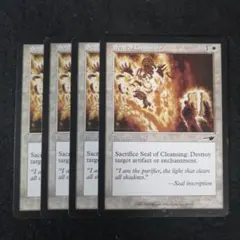 Item thumbnail for item ec68d0ec-7922-4887-ade1-8d2112202c5f