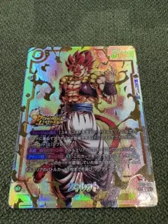 シャレット FB03-078 ドラゴンボール フュージョンワールド