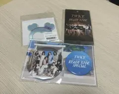 TWICE ready to be ready to be specialグッズ