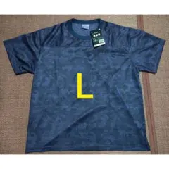 ワークマン ゼロステージ メッシュビッグ半袖Tシャツ カモフラパープル L