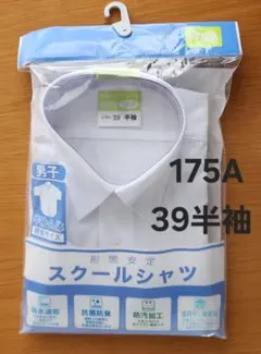 Item thumbnail for item 673876ff-ca23-4cab-99fa-436f85d48ecf