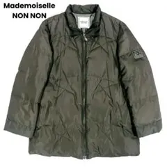 マドモワゼルノンノン スター柄キルティング ダウンジャケット M オリーブ
