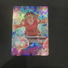 ザ*ビ様 【SP】モンキー・Ｄ・ルフィ　SECパラレル EB02-061