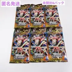 まる様 リクエスト 2点 まとめ商品 - メルカリ