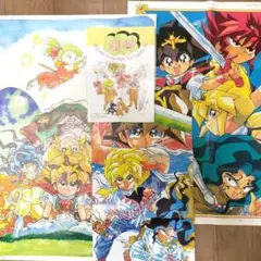 2025年最新】当時物 魔神英雄伝ワタルの人気アイテム - メルカリ