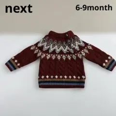 Item thumbnail for item 9cda9001-6e3c-448c-921c-beccf9954100