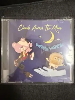 wackwack Clouds Across dj koco kiyo muro
