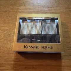 KISSME FERME 華やかに彩るアイカラー 05 グリーン系のサムネイル