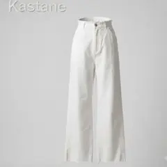 美品Kastane ワイド ホワイトデニムパンツ コットンのサムネイル
