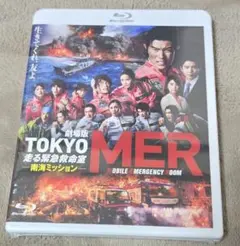 Item thumbnail for item 1066ec5b-5d5e-49b3-84e9-bf3e0d1cb6cb