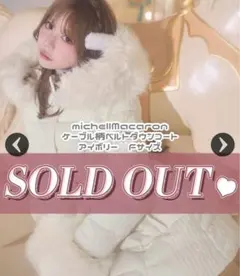 2026年最新】michellMacaron レディース ダウンジャケットの人気